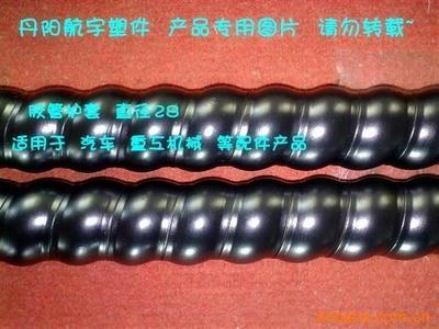 【超高壓螺旋保護套 阻燃 專業生產永久耐磨 航宇塑件】價格,廠家,圖片,塑料機械配件,丹陽市潤澤機械配件-