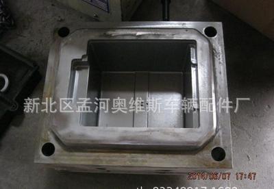 【承接汽車摩托車電動車塑件加工業(yè)務(wù) 注塑加工 塑件模具定做開發(fā)】價格_廠家_圖片 -