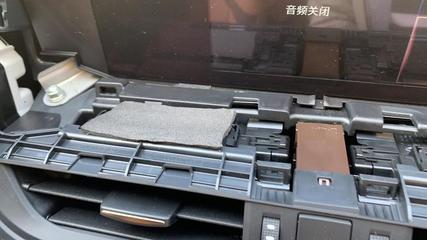 雷克薩斯es 中控異響,副駕側不知道什么地方在響(顛簸或水泥路)二檔(模擬)輕微共振