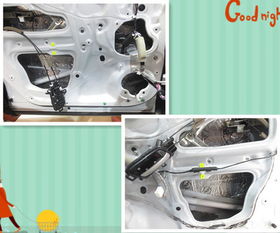 好聲音與國同慶,本田crv音響改裝 陜西車神汽車音響改裝