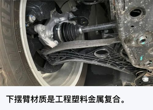 同為塑料懸架，特斯拉受贊而國產車挨罵的原因探析