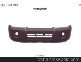 曙光汽車塑件供應與市場解析 供應商、價格體系與批發渠道