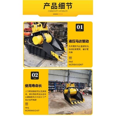 欒城汽車塑件粉碎設備破碎斗 綠色循環經濟的利器